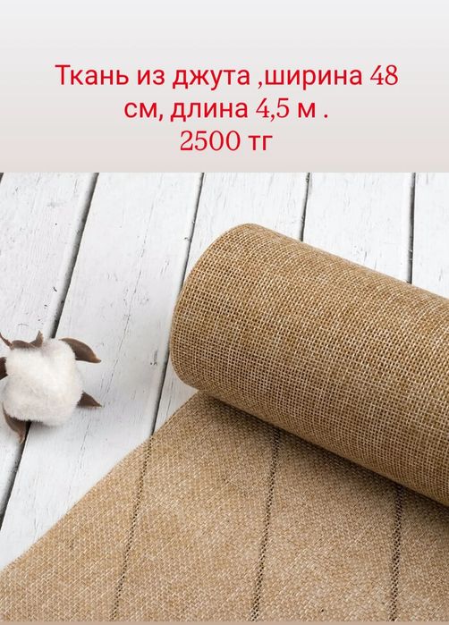 Упаковка подарков на 8 марта