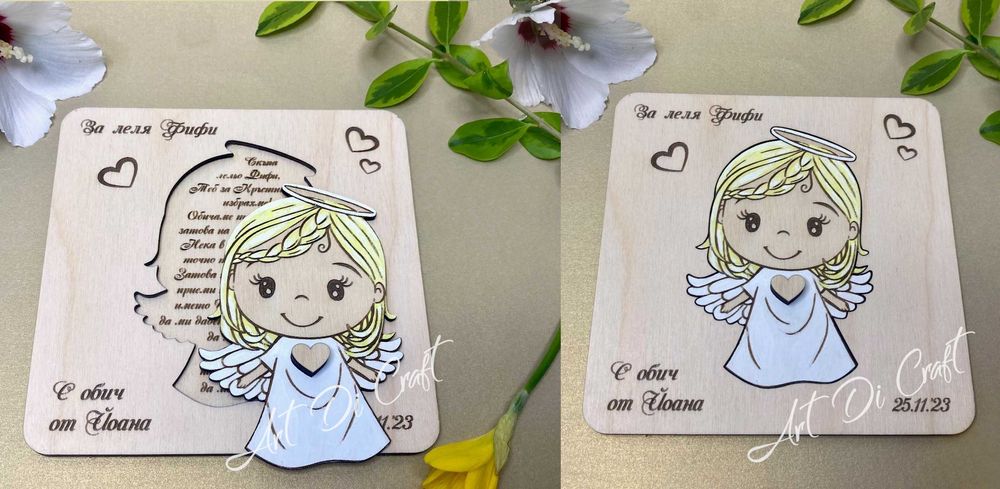 Дървени, гравирани и ръчно рисувани Покани за кръстници с ангелче