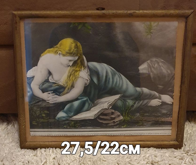 Запазени ретро картини с красиви дървени рамки