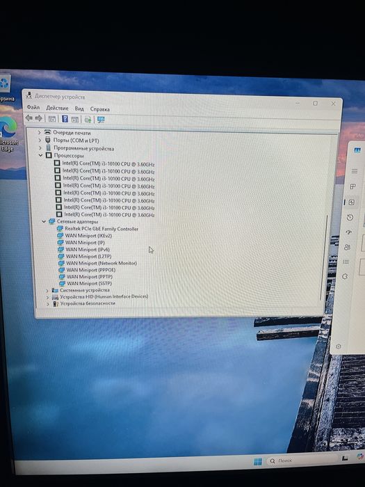 Продам системный блок