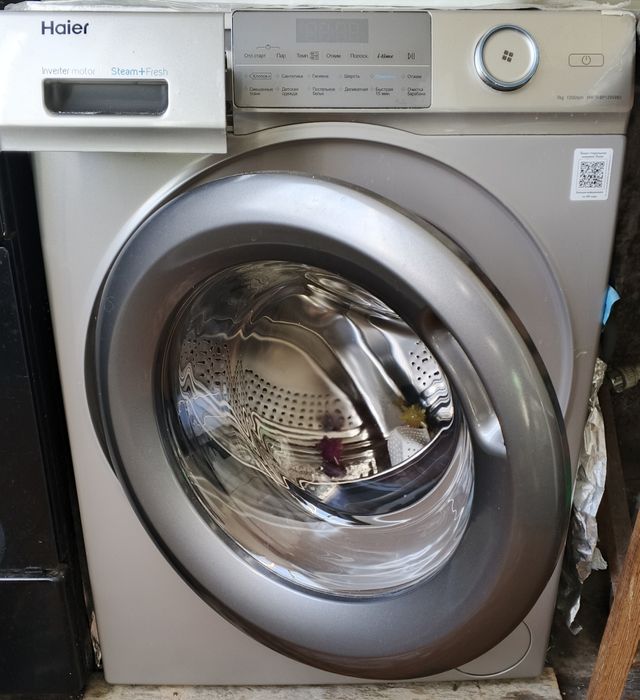 Haier steralni mashina