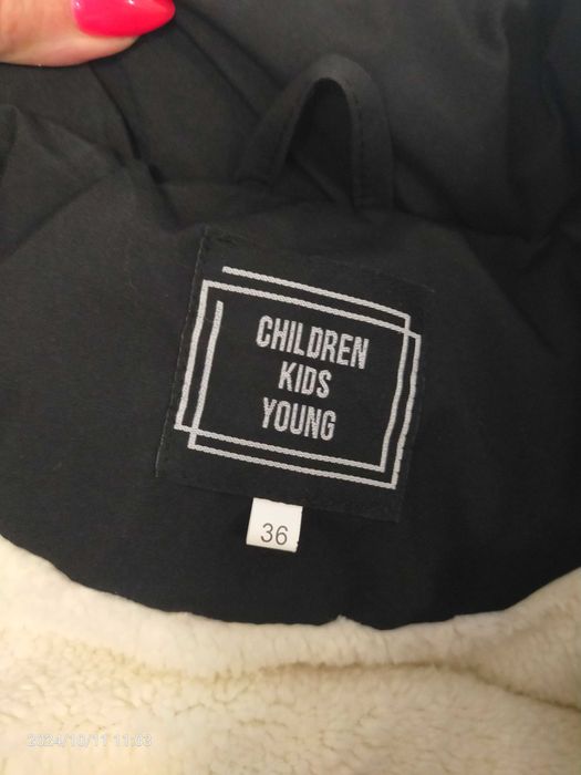 Куртка зимняя чёрная