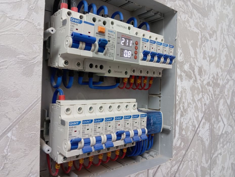 Elektrika Xizmati Электрик Хизмати