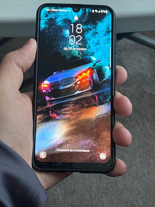 Samsung Galaxy A50