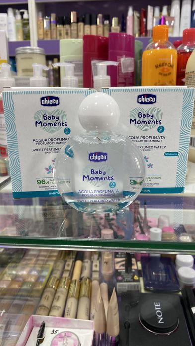 chicco! очень вкусненькая парфюмерная водичка для деток!Италия!
