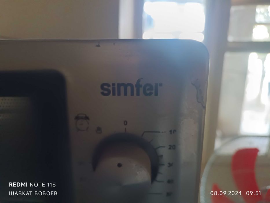 Печь Simfer (рабочий)