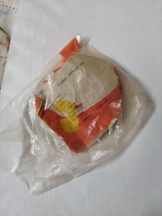 Продам набор игрушек