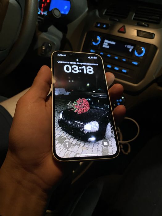 Iphone 14 128gb 77%