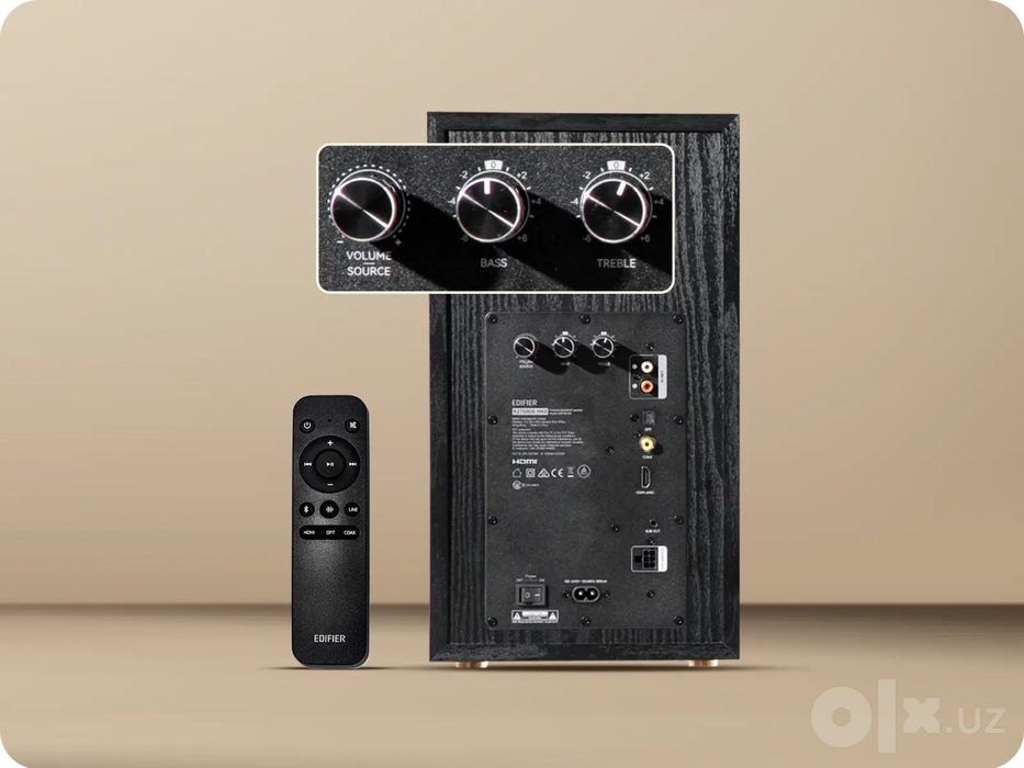 Активные колонки Edifier R2750DB MKII