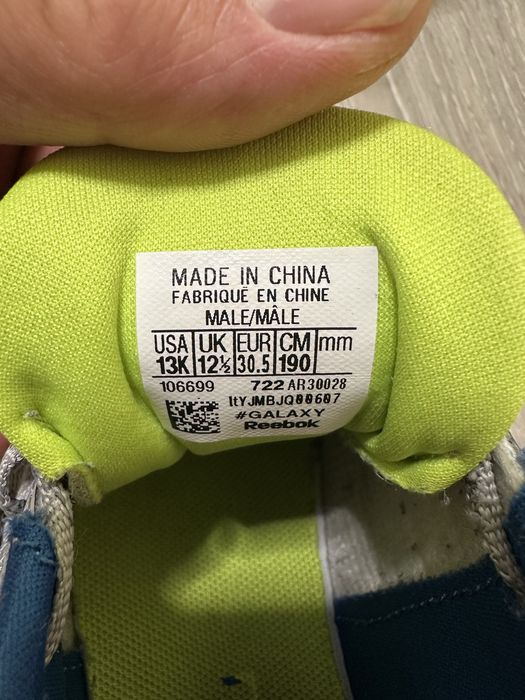 Детски маратонки Reebok стелка 19 см