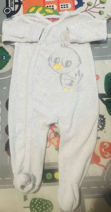 Детски дрешки и детско перде