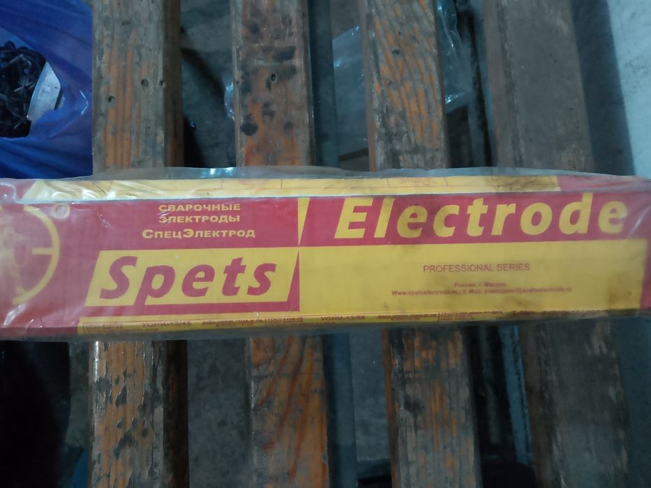 Электрот сварки продам