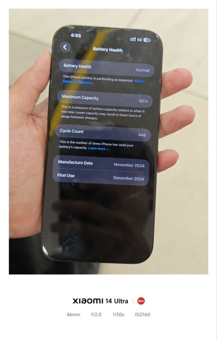Iphone 16 pro max
