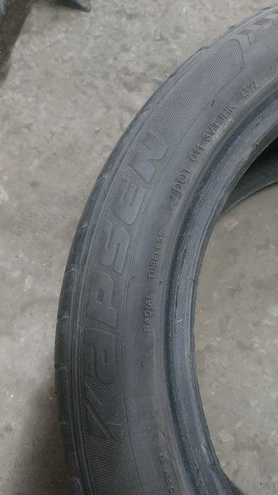 Болоны 235/45/R17