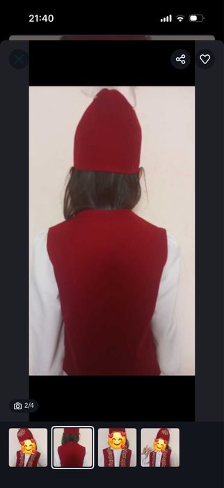 Кажекей  на девочку 6-8лет