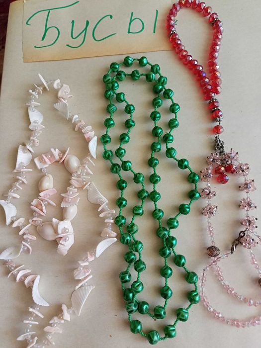 продам бижутерию