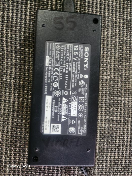 Defect TV Sony Bravia