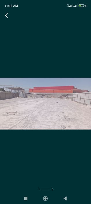 Аренда территории и плашадки