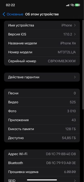 Iphone XR 128 ta 85 yomks qora