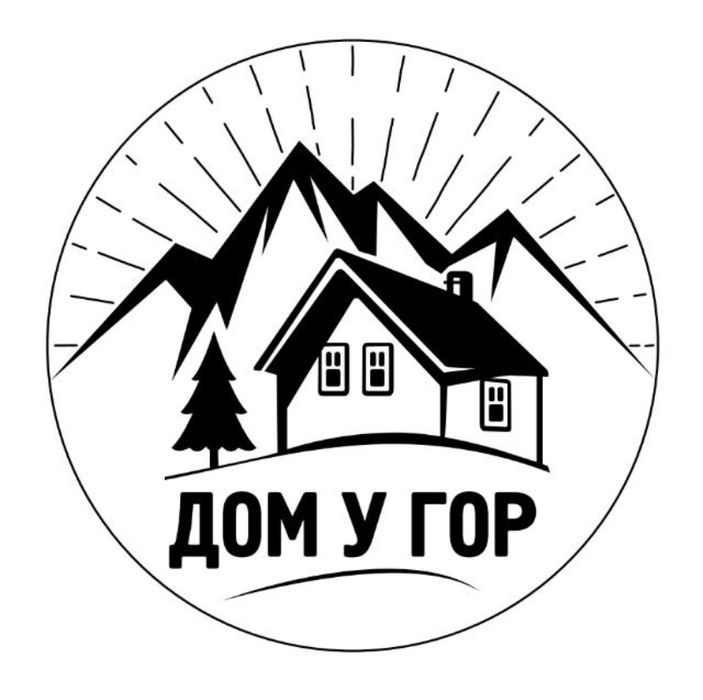 Дом в аренду «Дом у гор»