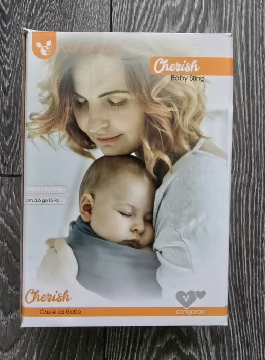 Слинг за бебе Cangaroo