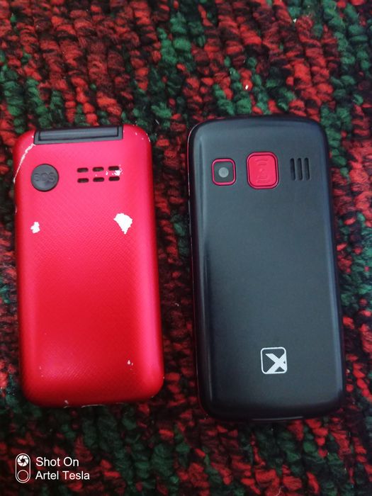 Inoil va texet telefonlari sotiladi !