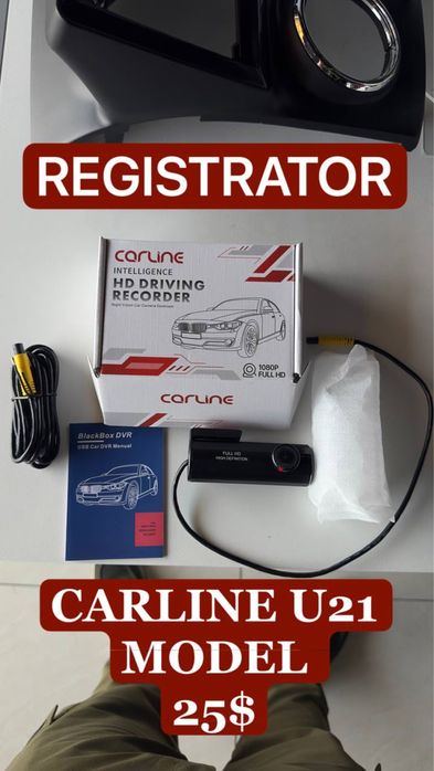 Teyes U21 Carline registrator