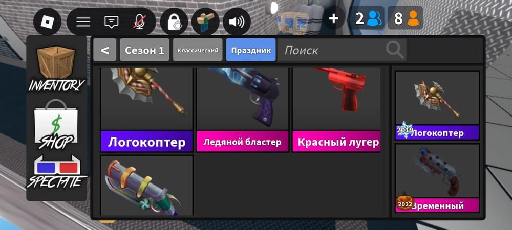 Продам годли дешево