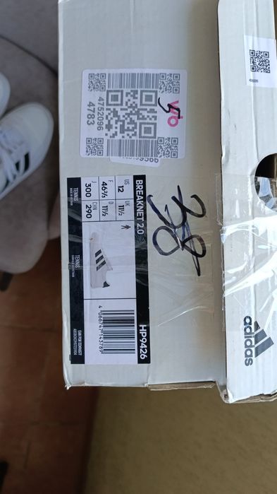 Кросовки Adidas Breaknet 2.0 46 размер