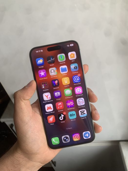 Ipxone 15 pro max 256 gb karopka dakumenti not