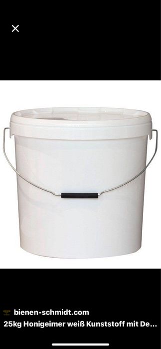 Продам ведра. Емкость 25 литров