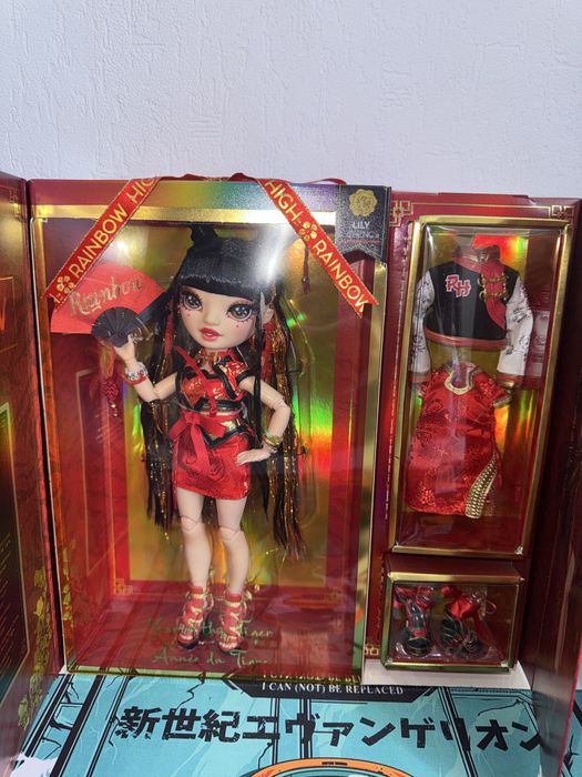 Кукла Рейнбоу Хай Rainbow High