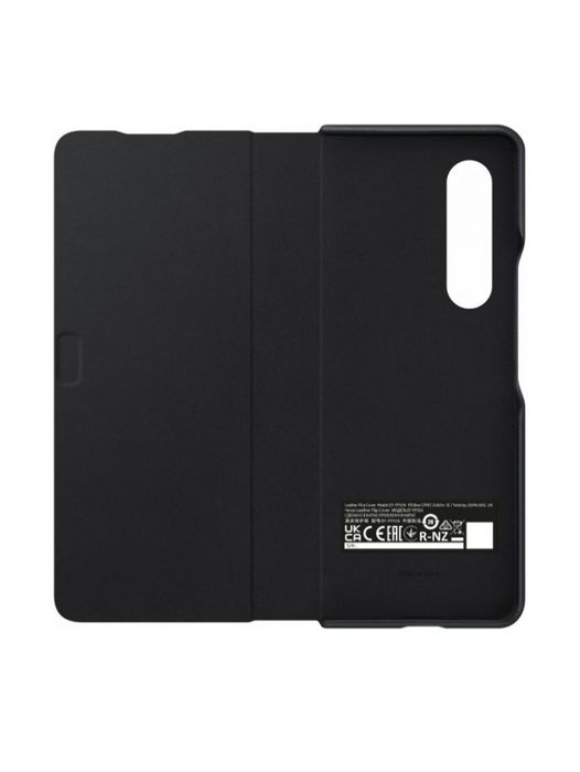 Husa piele smart activa originala Samsung Leather Flip Cover Z Fold 3