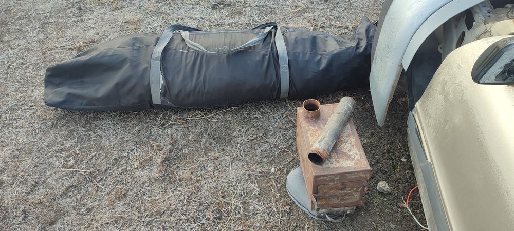 Палатка смотрите фото