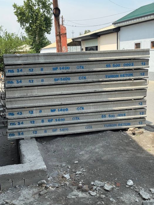 плита 340х120 янги