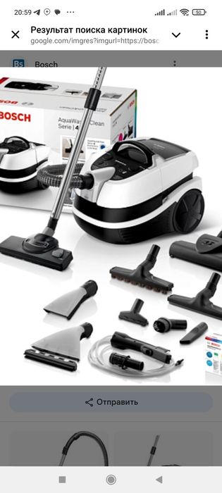 Продаётся моиший пылесос