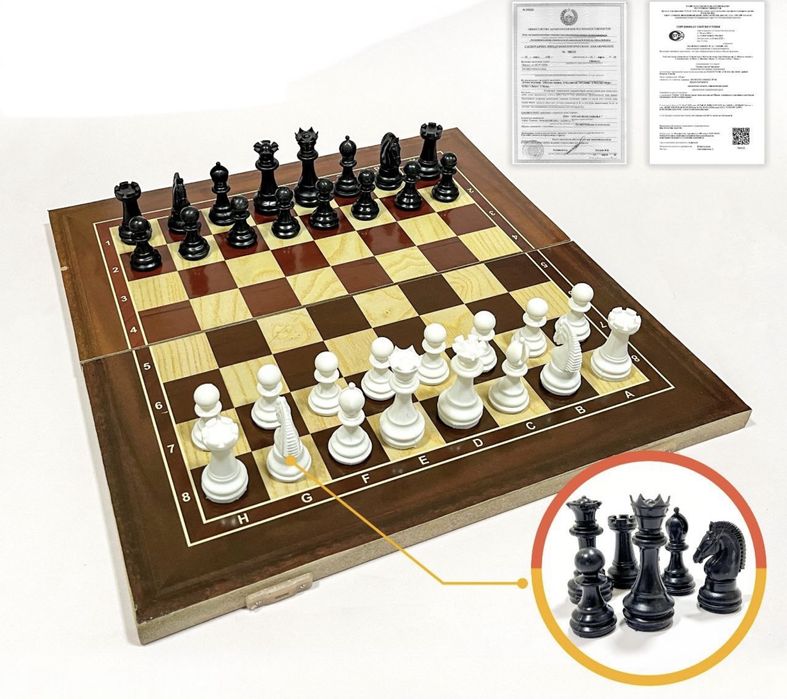 Shaxmat,Shashka/шахматы, шашки