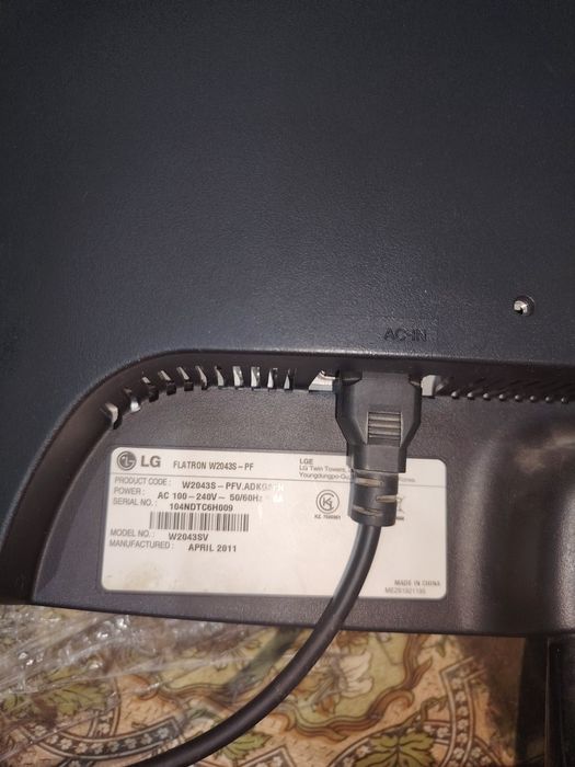 Продам манитор LG