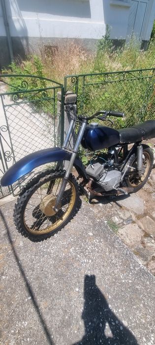 Балкан 75 кобика