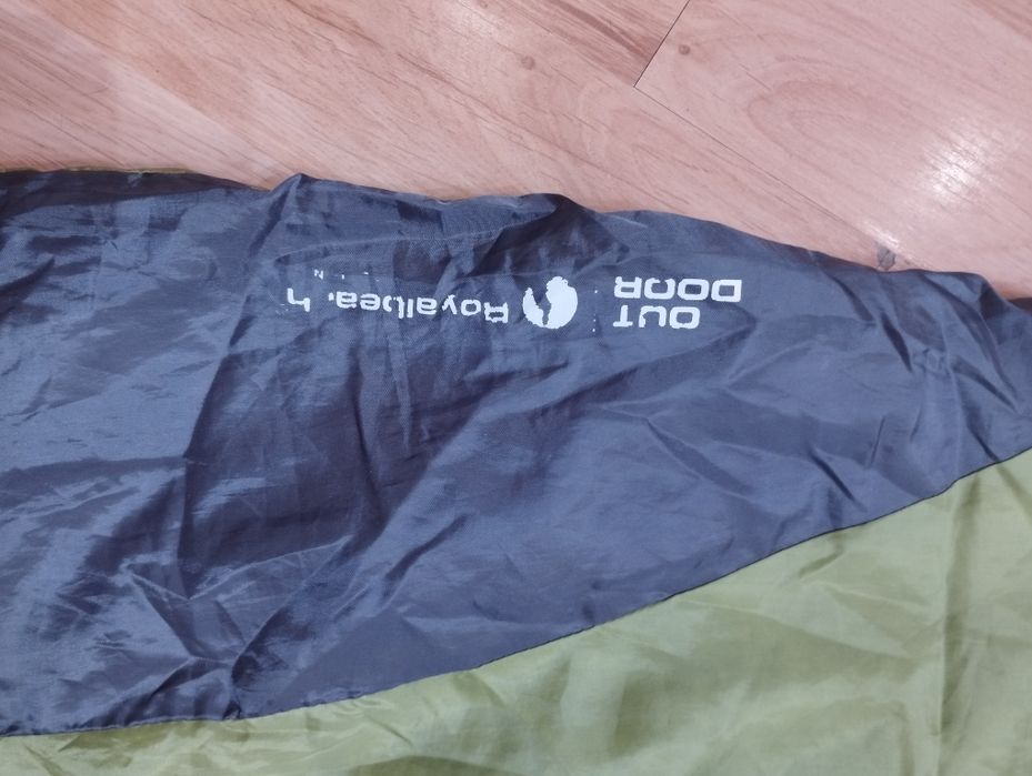 Туристически спални чували