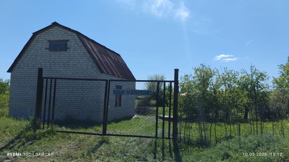 Продам дачу/огород