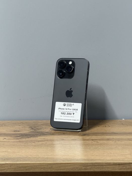 Iphone 14 Pro 128 GB | Mobile Zone