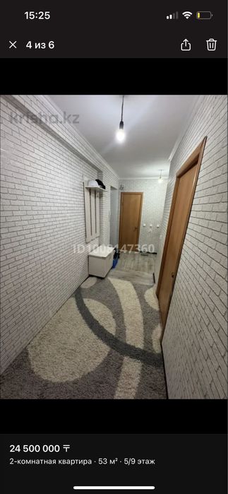 Продам квартиру  район кшт