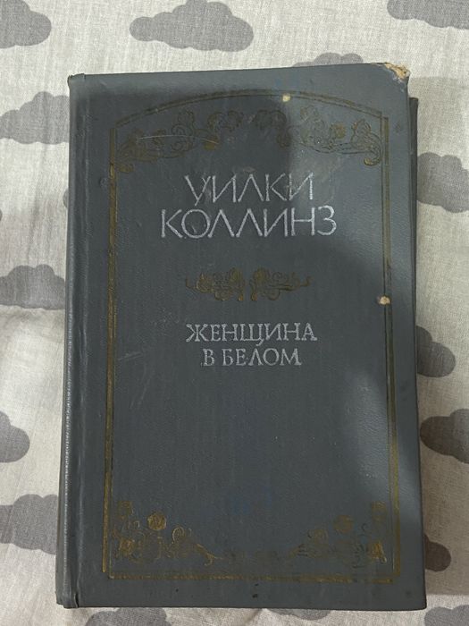 Продам книги за 300-800