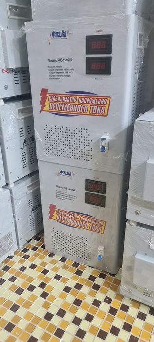 Стабилизатор для электромобиля