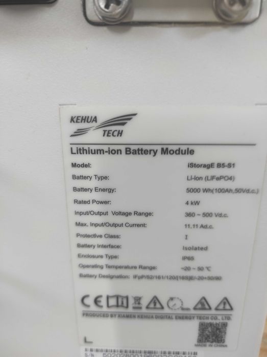 Modul baterie LifePo4  48V 100Ah 5kwh