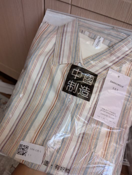 Рубашка новая с этикеткой