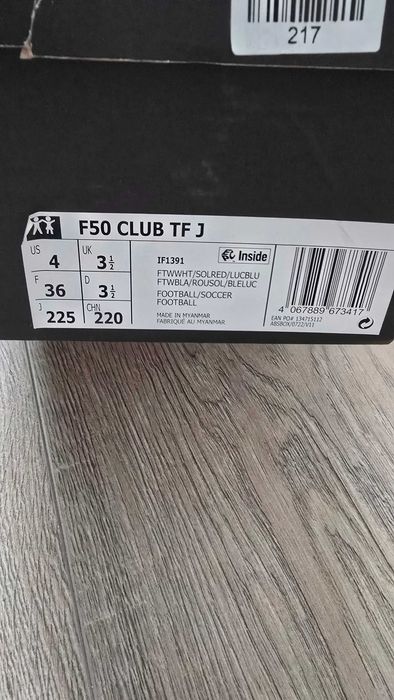 Детски Стоножки Adidas F50