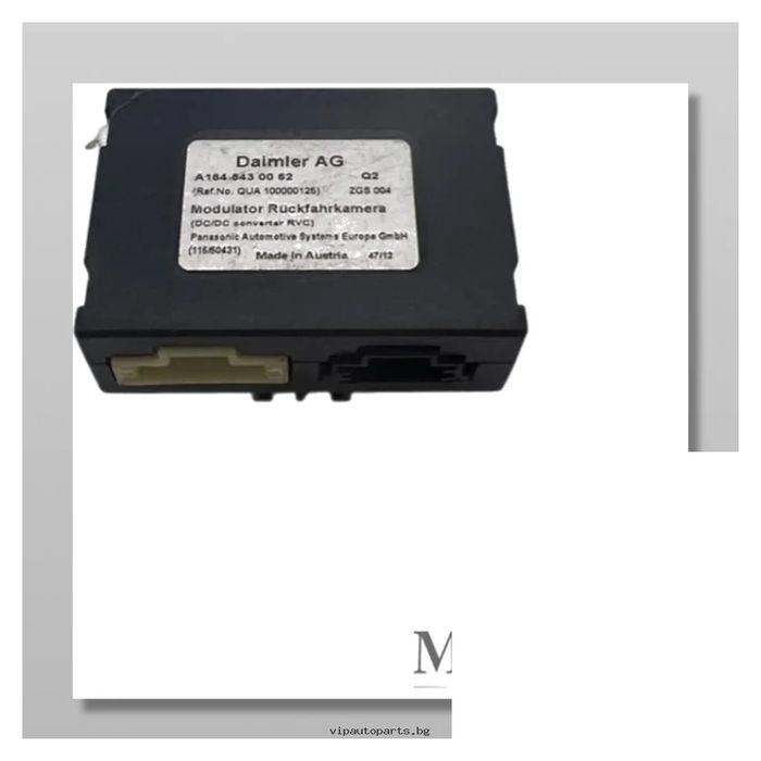 Модул задна камера A1645430062 Mercedes