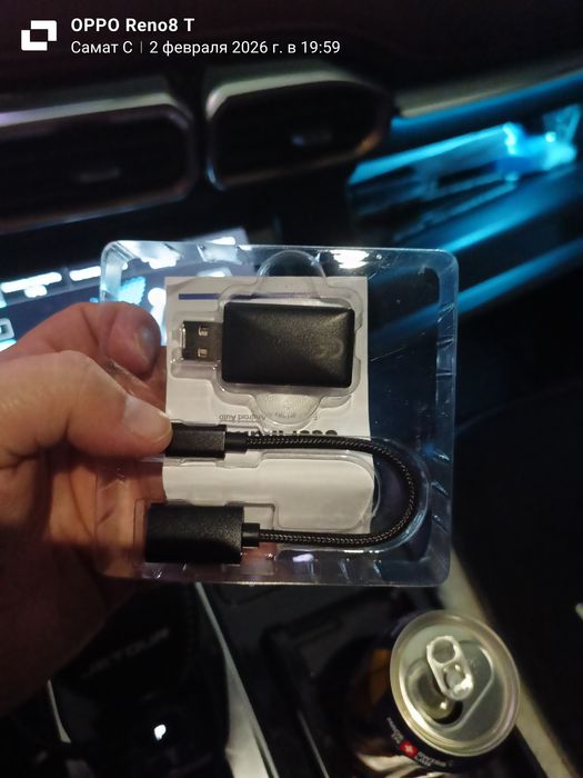 Беспроводной CarPlay / Android Auto адаптер